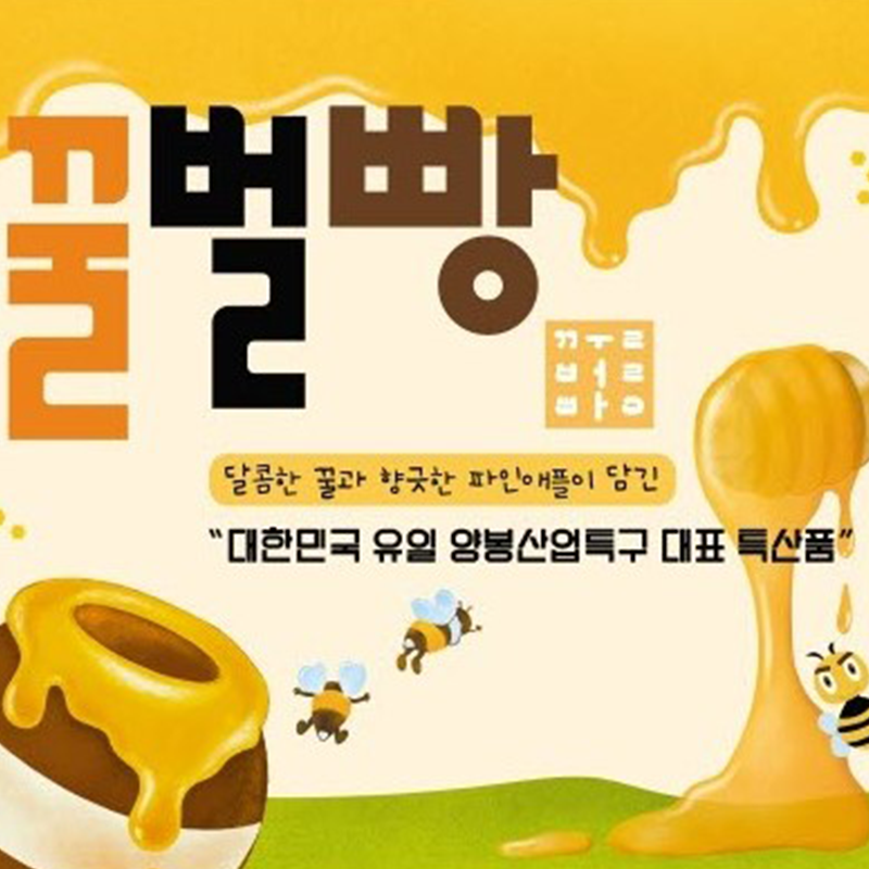 썸네일(스크롤)