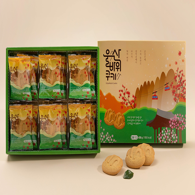 썸네일(스크롤)